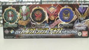 Bandai Dx Barlux Zongisu Zamona Slide Watch Set Kamen Rider - Picture 1 of 4