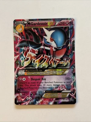 ** Mega Gardevoir EX 79/114 XY Steam Siege NM Pokemon - Image 1 of 4