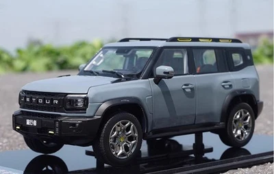 1/18 Scale CHERY JETOUR Traveller SUV Blue Diecast Car Model Toy Gift  - Image 1 of 4