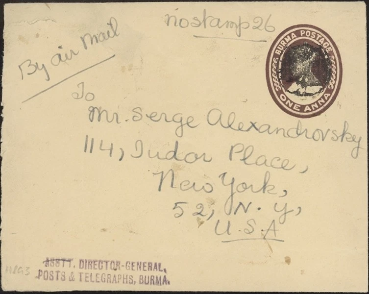 БИРМА 1946. Конверт бирманская армия H&G IB4, Rangoon - Нью-Йорк - Изображение 1 из 1