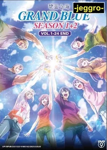 Anime DVD Grand Blue Season 1+2 Vol. 1-24 End ENGLISH SUB Region 0 FREE SHIPPING - Imagen 1 de 5