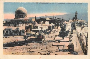 CPA ISRAEL JERUSALEM ESPLANADE DU HARAM EL CHERIF - Picture 1 of 1