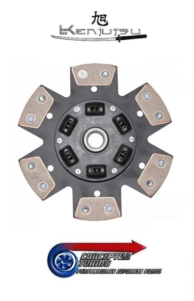 Paddle Ceramic Clutch Friction Disc 225mm - For Datsun S30 260Z L26 2 Seat - Изображение 1 из 1