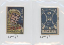 1948 Blue Baseball Back Menko JCM2 Takeshi Doigaki