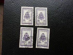 Cambodia - Stamp Yvert / Tellier N°35 x4 Obl (CYN4) - Picture 1 of 1