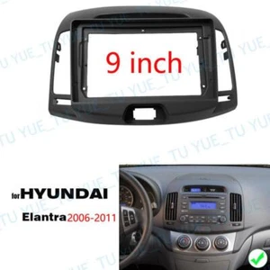 9'' Car Radio Stereo Frame Fascia Bezel Panel for Hyundai Elantra Avante 2006~11 - Picture 1 of 3
