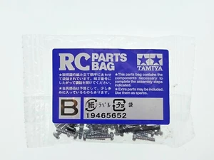 Tamiya Hornet, Grasshopper Parts Bag "B" Counter Gear Shaft & Hardware 9465652 - Picture 1 of 1