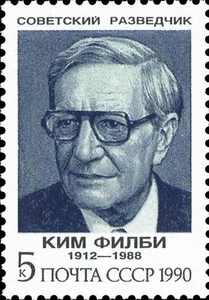 [OOS] Russia #Mi6145 MNH 1990 Intelligence Agents Kim Philby WWII [5948] - Picture 1 of 1