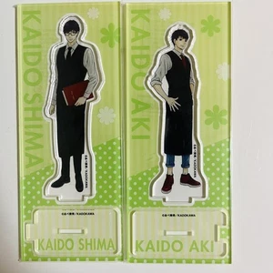 Super Lovers Sparava Acsta Set JPN Limited Edition Rare Anime Model VHTF Collect - Bild 1 von 4