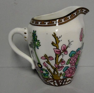 Coalport INDIAN TREE MULTICOLOR ÜBERBACKEN MODERN Milchkännchen - Bild 1 von 2