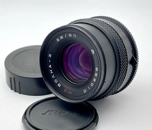Serviced MC Volna-3 f/2.8 80mm Mittelformat Objektiv mit Kiev-88 Mount - Bild 1 von 9