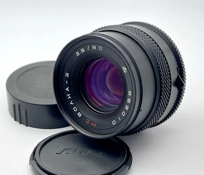 Serviced MC Volna-3 f/2.8 80mm Medium Format Lens With Kiev-88 Mount - Image 1 of 4