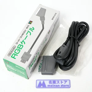 Nintendo Genuine 21Pin RGB Cable SHVC-010 N64 SNES GameCube Open Box - Picture 1 of 12