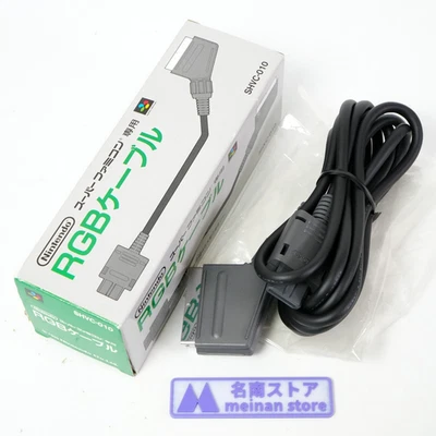 Nintendo Genuine 21Pin RGB Cable SHVC-010 N64 SNES GameCube Open Box - Image 1 of 4