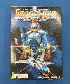 Irem Image Fight Famicom Cartridge Retro Video Game Used