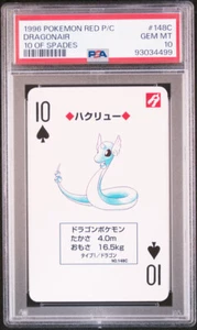 Dragonair 10 of Spades Pokemon 1996 Red Deck Poker Card Japanese #148C PSA 10 - Picture 1 of 2