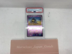 PSA 10 ABRA MASTER BALL REVERSE HOLO 2023 POKEMON spedizione veloce spedizione gratuita dal Giappone - Foto 1 di 2