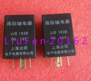 1pc used JJD 163B DC12V 4 pin relay - Picture 1 of 2