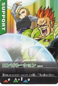 Dragon Ball Z Trading Card Data Carddass 030-I Normal Android 18 / Android 16 - Bild 1 von 2