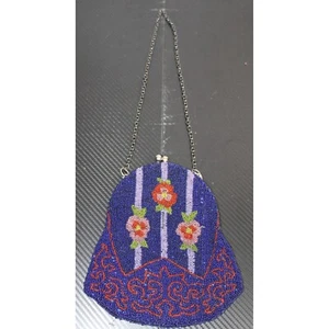 Anfang 1900 Hand Perlen Clutch & Münztasche mit aufwendigem buntem Blumenmuster - Bild 1 von 9