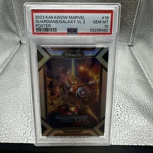 2023 Kakawow Marvel Poster Guardian Of The Galaxy VL 2 PSA 10 - Picture 1 of 1