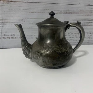 Forbes Silver Co Teapot Silverplate Vintage Antique Quadruple Metal 239 USA or & - Picture 1 of 5