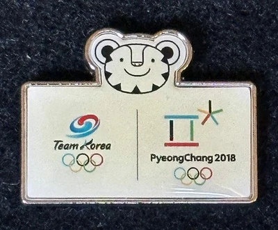 Nice 2018 PyeongChang Winter Olympic Games - South Korea NOC Pin - Image 1 of 2