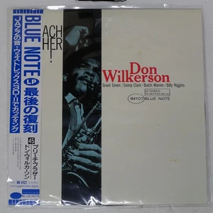 DON WILKERSON PREACH BROTHER BLUE NOTE BN4107 Japan OBI INSERT VINYL LP - Picture 1 of 1