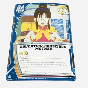 Bandai Dragon Ball Z CCG Education-Concious Mother EV-066 1st Edition Rare! - Picture 1 of 1