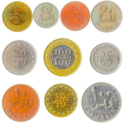 10 COINS FROM BAHRAIN OLD COLLECTIBLE MONEY FROM MIDDLE EAST ARABIC ISLAND FILS - Image 1 of 4