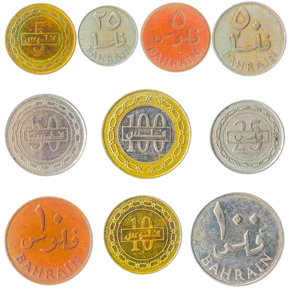 10 COINS FROM BAHRAIN OLD COLLECTIBLE MONEY FROM MIDDLE EAST ARABIC ISLAND FILS - Image 1 of 4