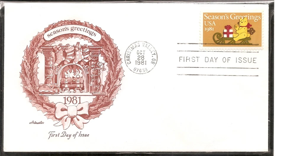 US SC # 1940 Christmas 1981 (Teddy Bear) FDC. Artmaster Cachet - Image 1 of 1