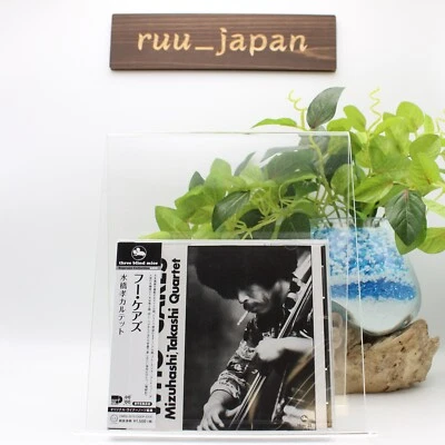 New TBM TAKASHI MIZUHASHI QUARTET WHO CARES JP CD - Image 1 of 4