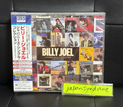 BILLY JOEL Japanese Single Collection -Greatest Hits- [2Blu-spec CD2+DVD] NEW CD - Image 1 of 2