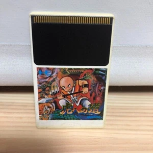 Cartucho Capcom Tiger Road PC Engine PCE JC63004 1990 NTSC-J NEC solo usado - Imagen 1 de 12