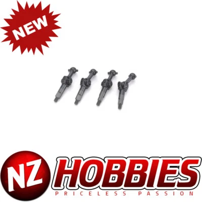 KYOSHO MD008B Universal Swing Shaft(4Pcs/MINI-Z AWD) - Image 1 of 2