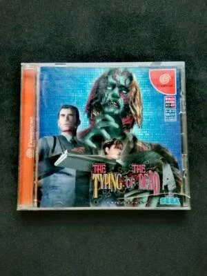Used SEGA 2000 The Typing of the Dead Dreamcast DC Typing Game Japanese Retro  - Image 1 of 4