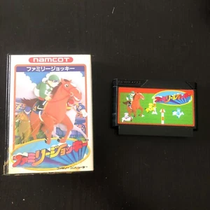 FAMILY JOCKEY "FAMICOM JAPAN GAME" - Imagen 1 de 12