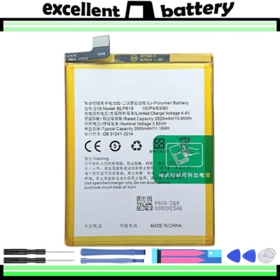 BLP619 Battery for OPPO A57 2900mAh Good Quality  — 第 1/4 张图片