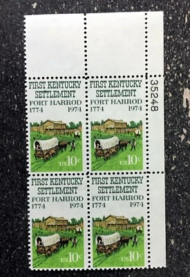 1974US #1542 10c Kentucky - First Settlement Fort Harrod - Plate Block of 4 mint - Image 1 of 3