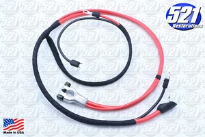 Positive Battery Cable Concours 383 440 Fits 68 Charger RoadRunner GTX Mopar - Picture 1 of 2