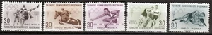 Turquía 1769-73 **, Olimpiadas verano 1960 - Imagen 1 de 1