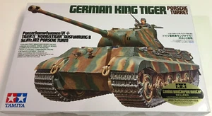 Tamiya 1/35 German King Tiger “Porsche Turret” - Picture 1 of 6