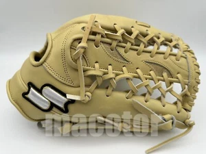 SSK Special Order 13" Outfield Baseball Glove Cream RHT Japan Pro NPB - Picture 1 of 4