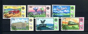 COLLEZIONE MONGOLIA SERIE CPL 6 FRANCOBOLLI Stamps - Timbres - Briefmark - Imagen 1 de 1
