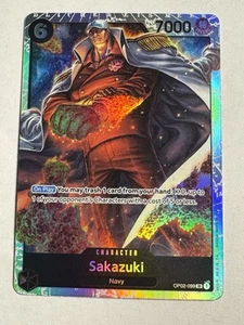 Lámina de guerra Sakazuki OP02-099 Paramount - Imagen 1 de 6