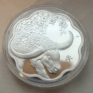 2021 Canada $15 Lunar Lotus: Year of the Ox - Pure Silver Coin-INV#7567 - Picture 1 of 4