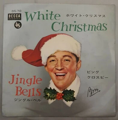 Bing Crosby - White Christmas / Jingle Bells DS-70 Japan 7" 1959 - Image 1 of 4