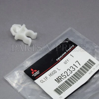MR523317 NEW GENUINE OEM MITSUBISHI HOOD ROD CLIP CLAMP OUTLANDER ECLIPSE LANCER - Image 1 of 4