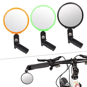 Specchio Retrovisore Sicuro 360° Regolabile Barra Fine Bici con Obiettivo Acciaio Inox - Foto 1 di 15